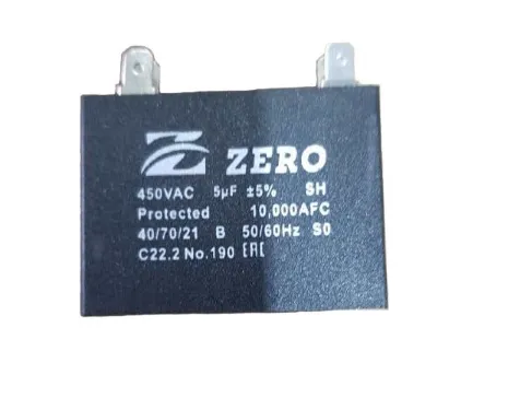 Конденсатор CBB61 4мкф 440V пластик шоколадка CB6140L  