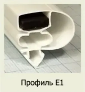 Профиль Е1