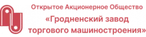 Гродторгмаш