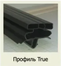 Профиль True