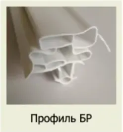 Профиль БР