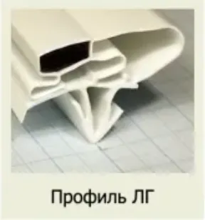 Профиль ЛГ