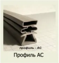 Профиль АС