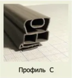 Профиль С3
