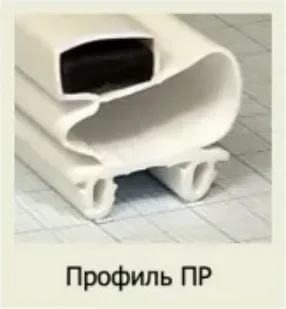 Профиль ПР