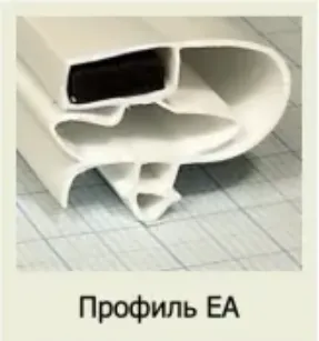 Уплотнитель 1593*630 (ЕА) по стр бел в шт для Abat ШХ-0,5.К.05.02.000СБ (Профиль магнитный ЕА) 12000