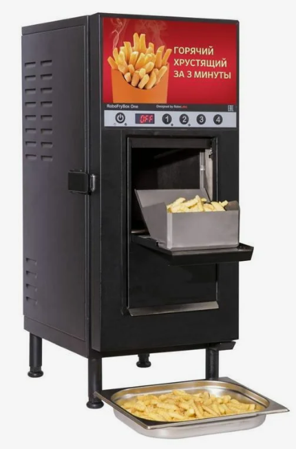 Автомат фритюрный RoboFryBox RBF1BR Robolabs
