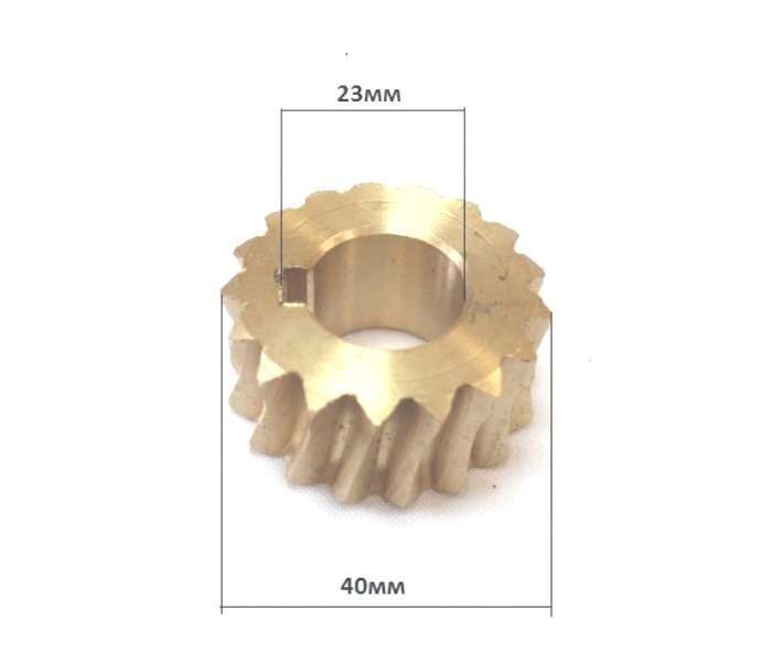 Шестерня червячная Gastromix для MG-12B