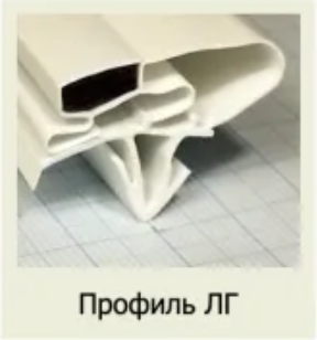 Профиль ЛГ