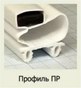 Профиль ПР