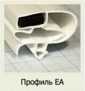 Уплотнитель 1593*630 (ЕА) по стр бел в шт для Abat ШХ-0,5.К.05.02.000СБ (Профиль магнитный ЕА) 12000